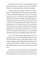 Referāts 'B.Spinozas darba "Ētika" analīze', 3.