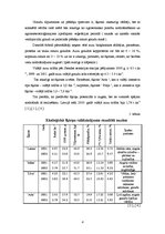 Referāts 'Auzu audzēšanas tehnoloģijas un izmaksas', 6.