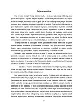 Referāts 'Dejas jauniešu dzīvē', 15.