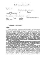 Konspekts 'Ilze Freimane "Viršu medus"', 1.