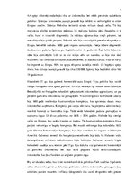 Konspekts 'Merkantilisms', 4.