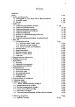 Diplomdarbs 'Mārketinga funkciju ieviešana SIA "Liepājas ūdens"', 4.