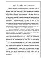 Referāts 'Romantisma estētika', 8.