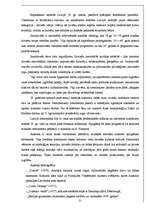 Referāts 'Romantisma estētika', 21.