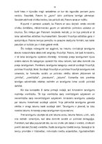 Diplomdarbs 'Darba likuma 100.panta piektās daļas piemērošana', 18.