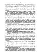 Diplomdarbs 'Darba likuma 100.panta piektās daļas piemērošana', 83.