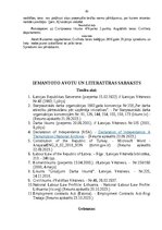Diplomdarbs 'Darba likuma 100.panta piektās daļas piemērošana', 85.