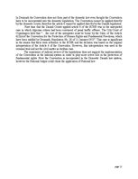 Konspekts 'This Term Paper Analyses the Legal Court Procedure for the Judicial Review of As', 15.