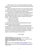 Referāts 'Sabiedrības attīstības teorija', 8.