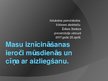Prezentācija 'Masu iznīcināšanas ieroči mūsdienās un cīņa ar aizliegšanu', 1.