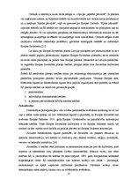 Diplomdarbs 'Latvijas Republikas pilsonības iegūšanas un zaudēšanas normatīvi tiesiskais regu', 18.