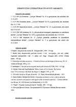 Diplomdarbs 'Latvijas Republikas pilsonības iegūšanas un zaudēšanas normatīvi tiesiskais regu', 56.