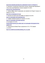 Diplomdarbs 'Latvijas Republikas pilsonības iegūšanas un zaudēšanas normatīvi tiesiskais regu', 58.