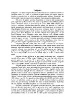 Referāts 'Latvijā sastopamās pūces', 12.