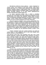 Eseja 'Divu tūrisma uzņēmumu - viesnīcu "Naktsmājas" un "Wolmar" darbības izvērtējums', 2.