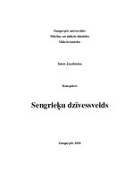 Konspekts 'Sengrieķu dzīvesveids', 1.