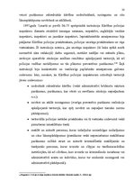 Diplomdarbs 'Policijas iecirkņu inspektoru dienesta darba organizācija un tā virzieni', 14.