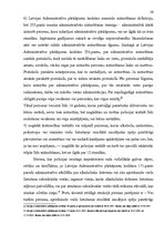 Diplomdarbs 'Policijas iecirkņu inspektoru dienesta darba organizācija un tā virzieni', 20.