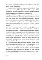 Diplomdarbs 'Policijas iecirkņu inspektoru dienesta darba organizācija un tā virzieni', 54.