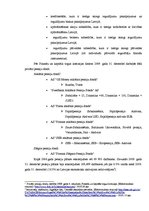 Diplomdarbs 'Privātpersonu noguldījumu veidošanas iespējas Latvijā', 42.