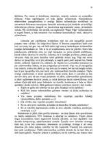 Diplomdarbs 'Sagādes un sadales organizācijas pilnveidošana SIA “Izdevniecība “Rīgas viļņi””', 56.