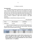 Prakses atskaite 'Prakse komercdarbības organizācijā', 18.