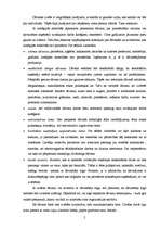 Konspekts 'Dāvanas uzņēmējdarbībā', 5.