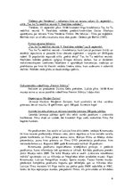 Paraugs 'Kultūras mārketinga mikss instrumentu analīze Rīgas Kino muzejam', 6.