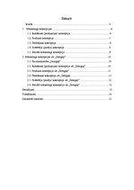 Referāts 'Mārketinga koncepcijas attīstība', 2.