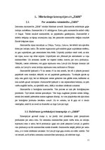 Referāts 'Mārketinga koncepcijas attīstība', 11.