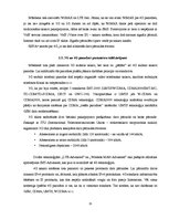 Referāts 'Mobilo sakaru sistēmas un to paaudzes', 15.