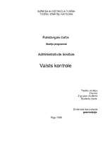 Referāts 'Valsts kontrole', 1.