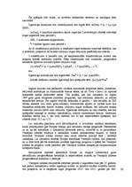 Diplomdarbs 'Ventspils lidostas ģenerālās plānošanas un ekonomiskās attīstības priekšnoteikum', 50.