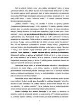 Referāts 'Industriālās sabiedrības koncepcijas', 6.