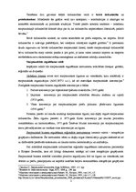 Konspekts 'Starptautiskās tirdzniecības regulēšana', 2.