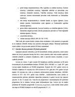 Diplomdarbs 'ES fondu piesaiste Latvijas transporta pakalpojumu uzņēmuma SIA "SS" attīstībai', 7.