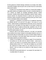 Diplomdarbs 'ES fondu piesaiste Latvijas transporta pakalpojumu uzņēmuma SIA "SS" attīstībai', 40.