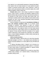 Diplomdarbs 'Pārrobežu saplūšanas un sagrābšanas: aizsardzības metodes no naidīgajām sagrābša', 16.