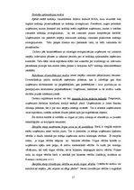 Diplomdarbs 'Pārrobežu saplūšanas un sagrābšanas: aizsardzības metodes no naidīgajām sagrābša', 17.