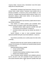 Diplomdarbs 'Pārrobežu saplūšanas un sagrābšanas: aizsardzības metodes no naidīgajām sagrābša', 35.