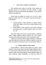 Diplomdarbs 'Pārrobežu saplūšanas un sagrābšanas: aizsardzības metodes no naidīgajām sagrābša', 37.