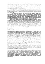 Konspekts 'Pjēra Burdjē socioanalīze', 39.