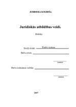 Referāts 'Juridiskās atbildības veidi', 1.
