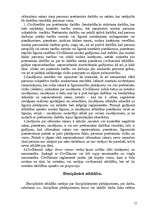 Referāts 'Juridiskās atbildības veidi', 15.