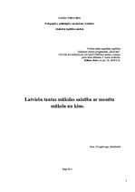Konspekts 'Latviešu tautas mākslas saikne ar mūsdienu kino un monētu mākslu', 1.