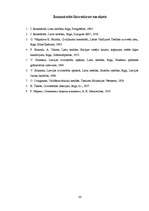 Referāts 'Valdījuma veidi un valdījuma iegūšana', 20.