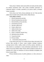 Diplomdarbs 'Valsts policijas iecirkņa darba organizācijas pilnveidošanas tiesiskie un prakti', 13.