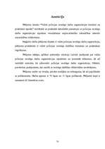 Diplomdarbs 'Valsts policijas iecirkņa darba organizācijas pilnveidošanas tiesiskie un prakti', 73.