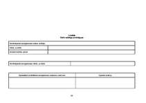 Diplomdarbs 'Valsts policijas iecirkņa darba organizācijas pilnveidošanas tiesiskie un prakti', 99.