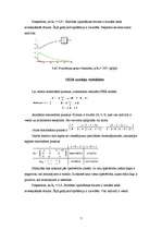 Referāts 'Epidemioloģija matemātiskajos modeļos', 7.